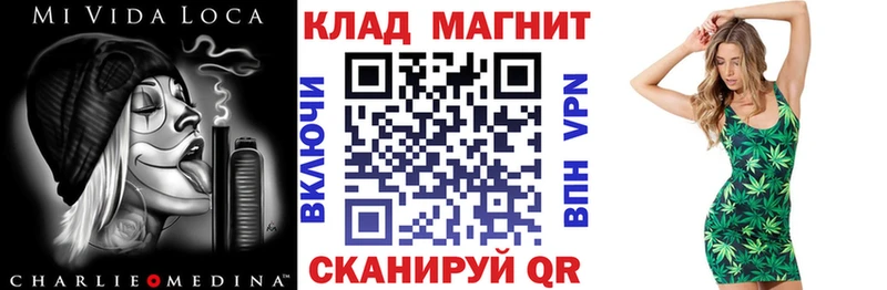 Виды наркотиков купить Находка Кокаин Мефедрон Гашиш Марихуана
