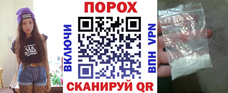 Амфетамин VHQ  Находка 