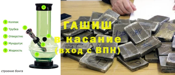 прущие крисы Лиски