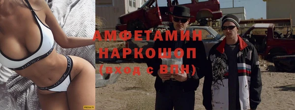 таблы Липки