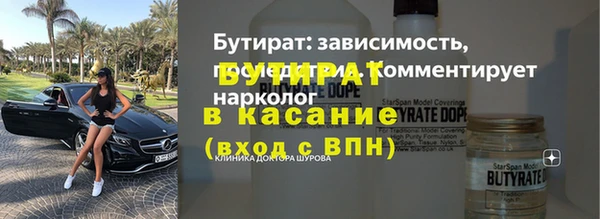 дмт Лихославль