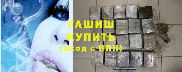 дмт Лихославль