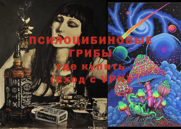 прущие крисы Лиски