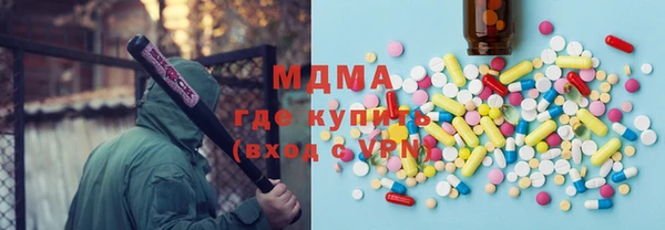 дмт Лихославль