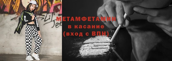 таблы Липки