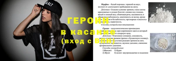 метадон Алексин