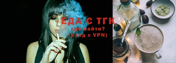 меф VHQ Кострома
