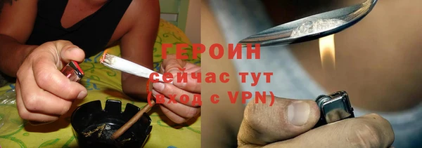 метадон Алексин