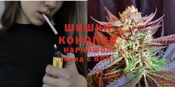 прущий лед Мурманск
