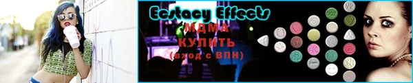 таблы Липки