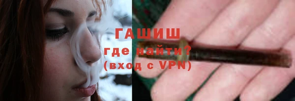 прущие крисы Лиски