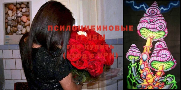 прущие крисы Лиски