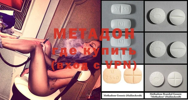 таблы Липки