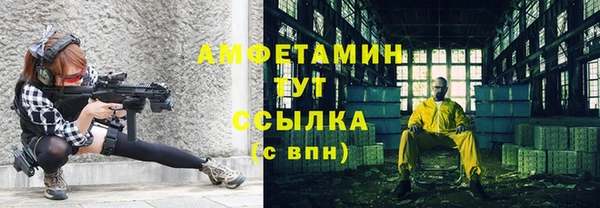 таблы Липки