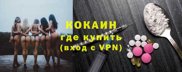 дмт Лихославль
