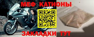 jwh Тара