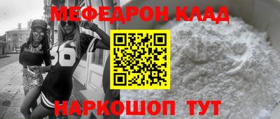 jwh Тара