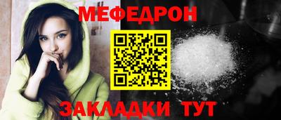 jwh Тара