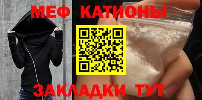 СК Тверь