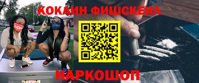 СК Тверь
