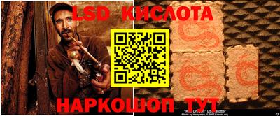 СК Тверь