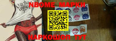 СК Тверь