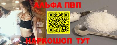 jwh Тара