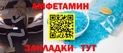 СК Тверь