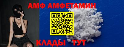 СК Тверь