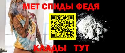СК Тверь