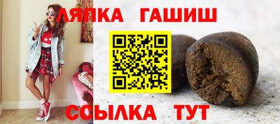 СК Тверь