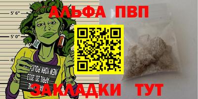 jwh Тара