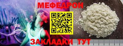 jwh Тара