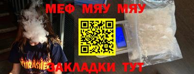 СК Тверь